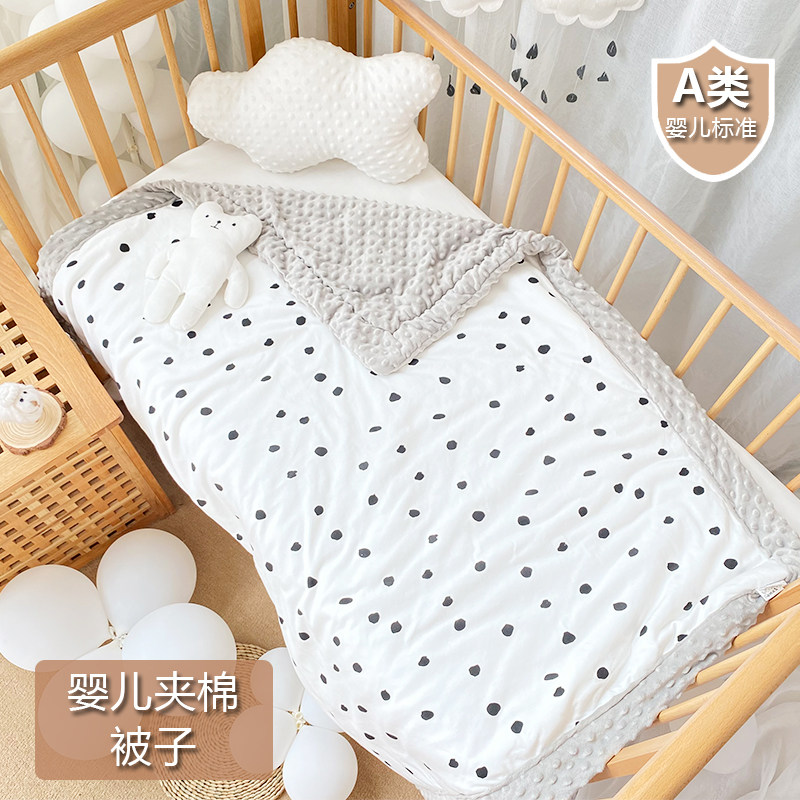 Baby ultra soft quilted beans Bean Blanket Newborn Spring Autumn Slim small cover Blanket Baby Out To Reassure Cart Blanket