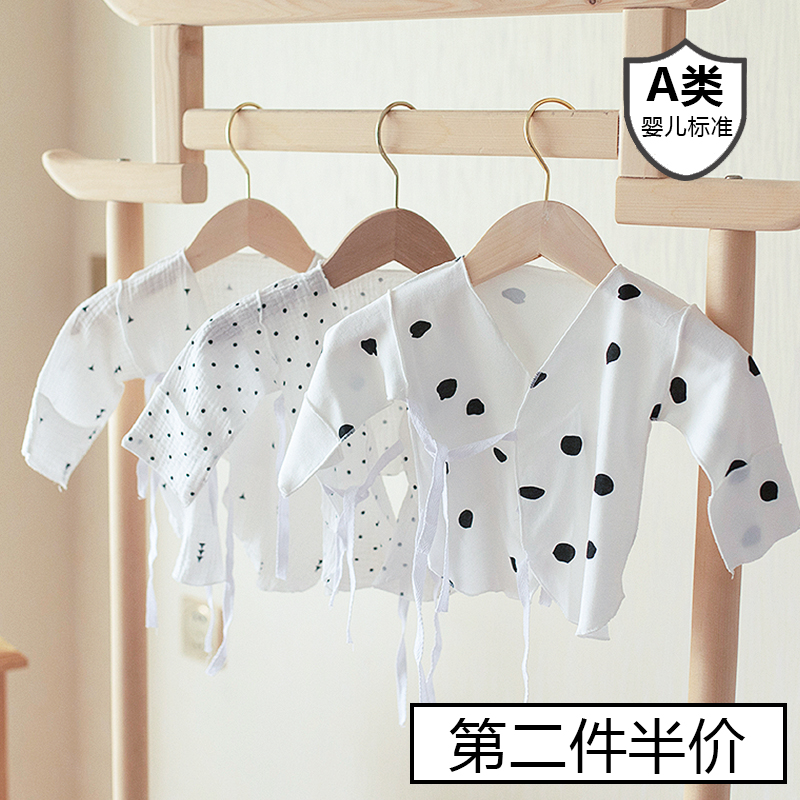 Newborn baby spring and summer thin cotton monk clothing for birth children's underwear warm coat and half-coat