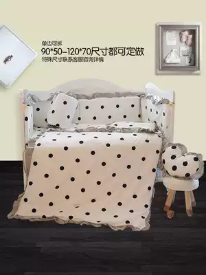 Autumn baby bed bed circumference kit ins children's bed anti-collision fence Newborn baby bedding breathable retaining cloth