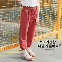 Anti-mosquito Pants Girls Summer Children Ice Silk Breathable Foreign Air Han Version Middle Children Pants Girl Pants Summer Thin