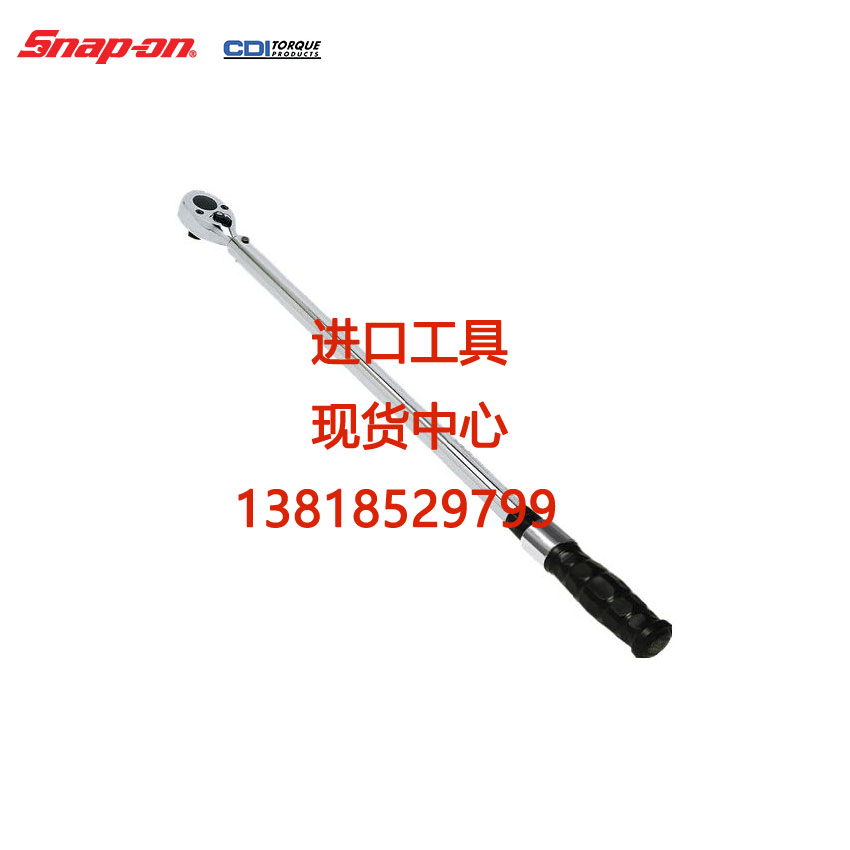 Snap-on CDI 1 2in torque wrench torque wrench 2503MFRPH