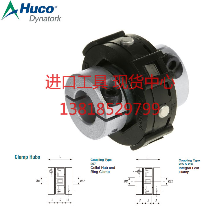HUCO Coupling Uni-Lat® Coupling Universal Coupling 207 18 2424 Bore 1 4in