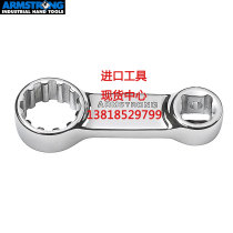 Armstrong 3 8in Ying made 12 angular spline torque wrench head 64-780 #24 3 4
