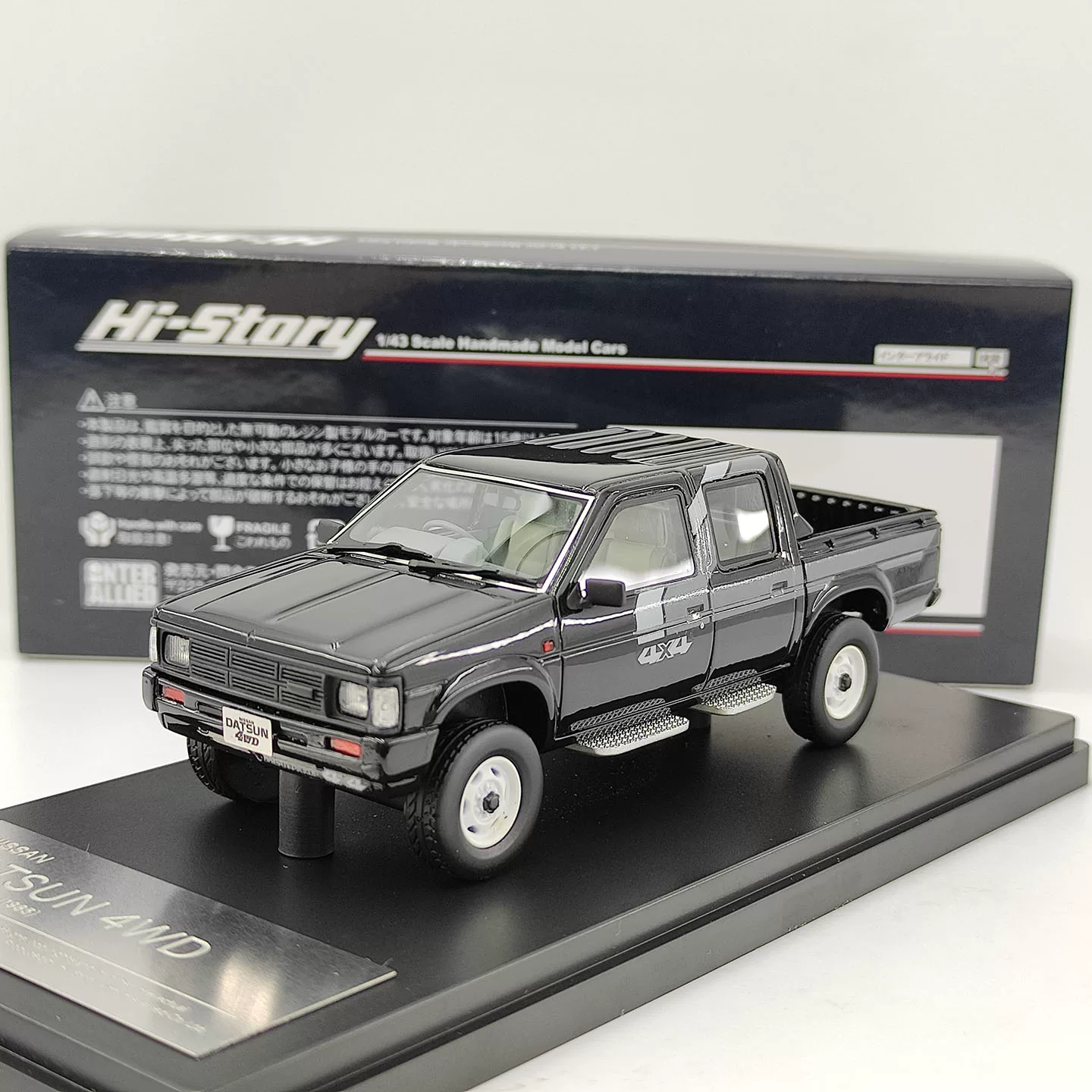 Hi-Story 1:43 Nissan DATSUN 4WD Double Cab AD 1985 Black Resin Car Model