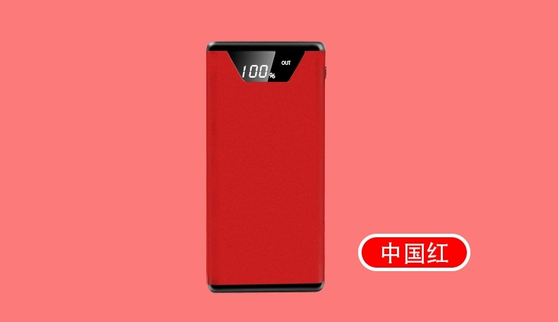 MIUI sạc mỏng kho báu 20000m mAh điện thoại di động phổ biến điện thoại di động của Apple OPPO Huawei vivo nhanh phí - Ngân hàng điện thoại di động