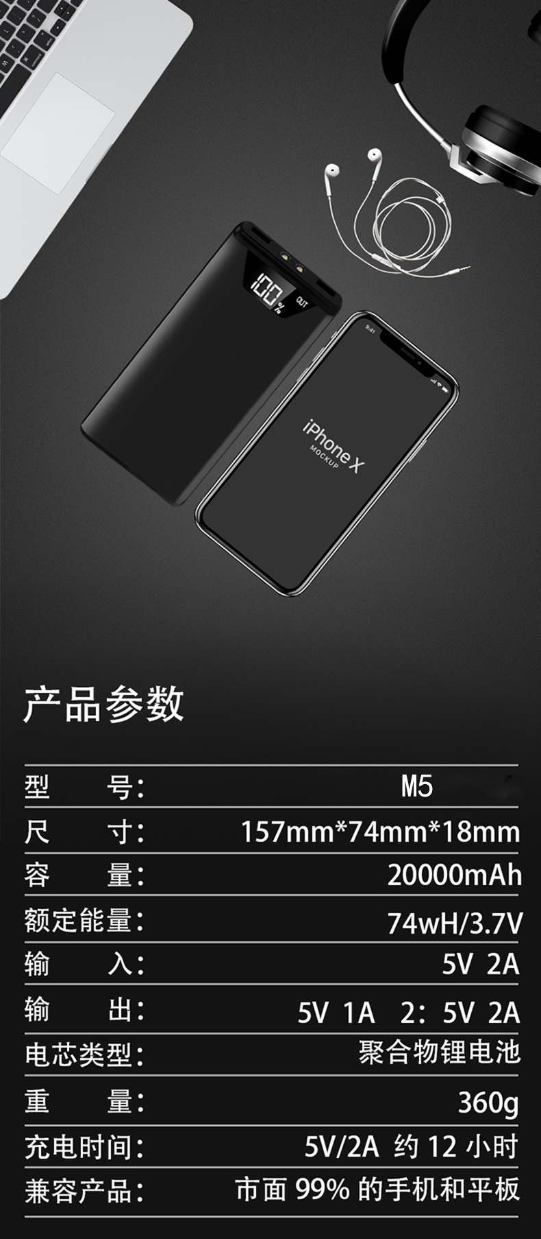 MIUI sạc mỏng kho báu 20000m mAh điện thoại di động phổ biến điện thoại di động của Apple OPPO Huawei vivo nhanh phí - Ngân hàng điện thoại di động pin dự phòng sạc nhanh