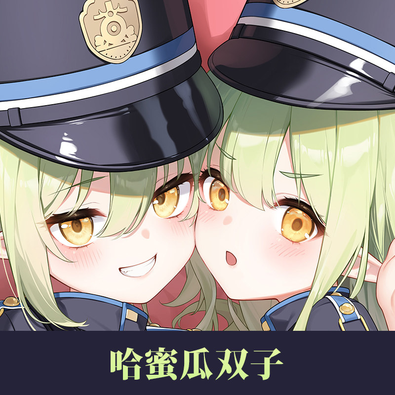 雨天也要快乐!揭秘爱丽丝碧蓝档案铁道双子橘光橘望的超萌等身抱枕,收藏级神器来啦!💖--淘宝好物网