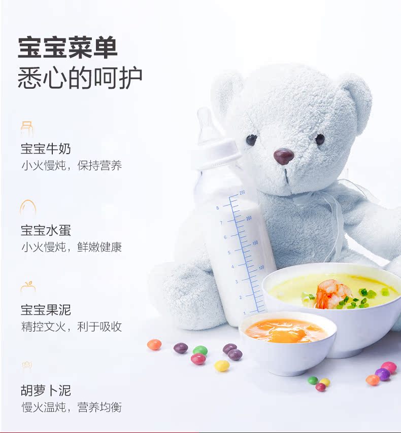 Lò hấp vi sóng Haier Haier MX-68EG tích hợp máy tính bảng thông minh gia đình 23L đa chức năng chính hãng - Lò vi sóng lò vi sóng bluestone