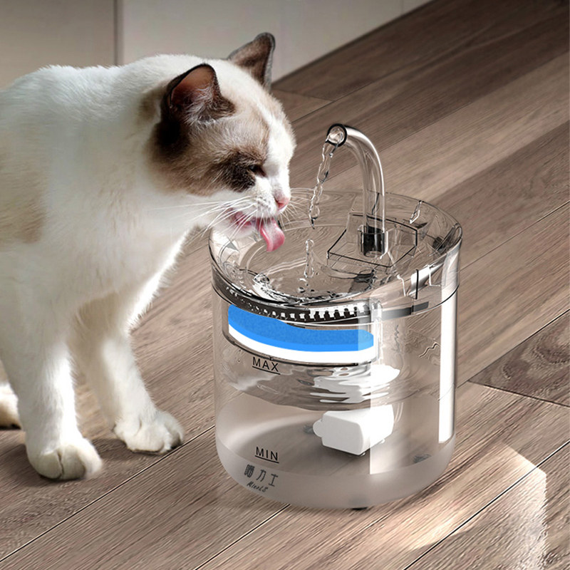 Meow Cat Kitty Water Dispenser Automatically Circulates Mobile Live Water Cat Drinking Water Without Plugging in Intelligent Pets Drinking Water Divine