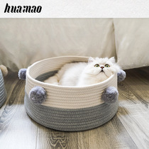 Nordic Cat Nest Summer Seasons Universal Net Red Kitty Cat Bed Cat House Villa Small Dog Kennel Pet Supplies