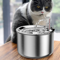 Olex Stainless Steel Kitty Water Dispenser Automatic Cycle Flowing Water Unplugged Electric Smart Pet Cat Drinker Thermostatic