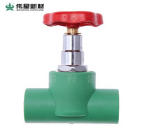 Great Star ppr water pipe Vistar ppr Tube Vistar tube PPR20 25 32mm stop valve ZaValve