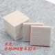 Bàn Ottoman cảm thấy thảm trượt nắp bảo vệ câm tiếng ồn phân ghế ghế ăn chân Zhuojiao mặc dán - Khăn trải bàn khăn trải bàn hoa văn