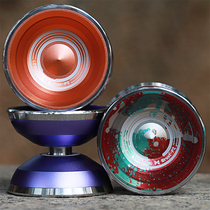 LESHARE P2 high-end yo-yo stainless steel global professional alloy yoyo ball game dedicated yo-yo 1A