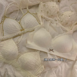 Underwear for women with small breasts, sexy push-up bra, no rims, breast reduction, anti-sagging, girly lace thin bra set