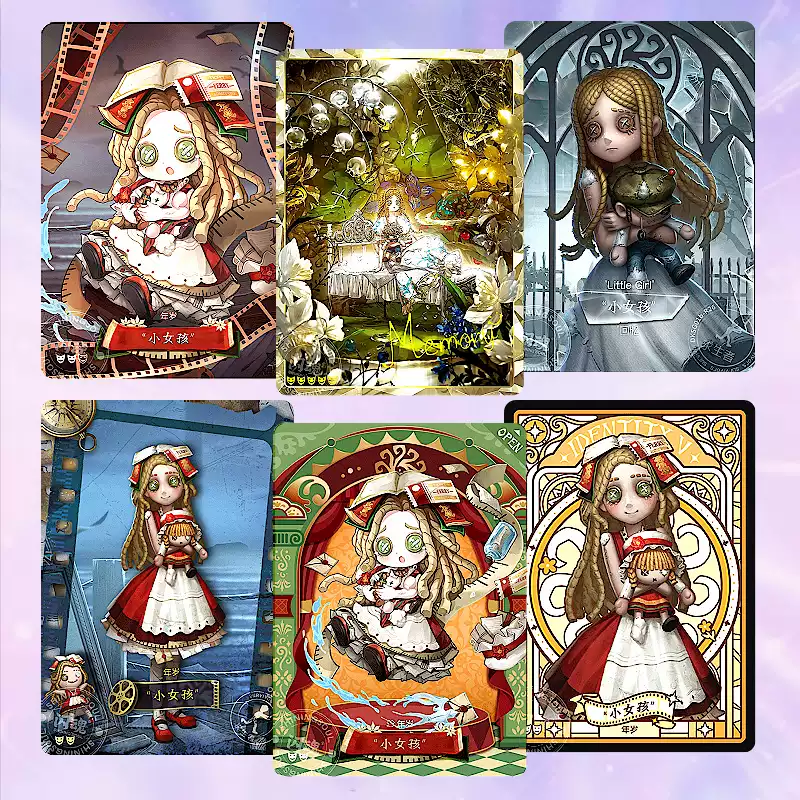 閃魂正版第五人格卡片攝影師SE龍焰王權qr卡ir精華版3彈r卡約瑟夫-淘寶
