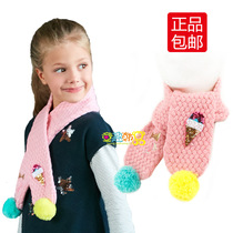 Korean winghouse children knitted scarf girl winter fashion cute little hair ball warm scarf