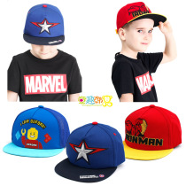 Korean winghouse childrens hat baby Summer thin cap baseball cap spring and autumn sun sun hat