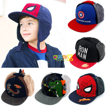 South Korea genuine childrens hats Autumn and winter men and women baby fashion warm cap pullover childrens ear protection hat tide