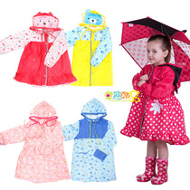 Korean winghouse children raincoat boys and girls kindergarten baby cute environmental protection poncho super light