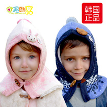 Korean winghouse children hat winter plus velvet padded ear protection with neck wool hat for men and women