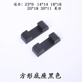 Коробка для хранения из грецкого ореха, прозрачный эластичный браслет, ювелирное украшение, стенд