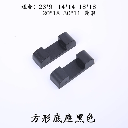 Коробка для хранения из грецкого ореха, прозрачный эластичный браслет, ювелирное украшение, стенд