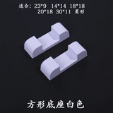 Коробка для хранения из грецкого ореха, прозрачный эластичный браслет, ювелирное украшение, стенд