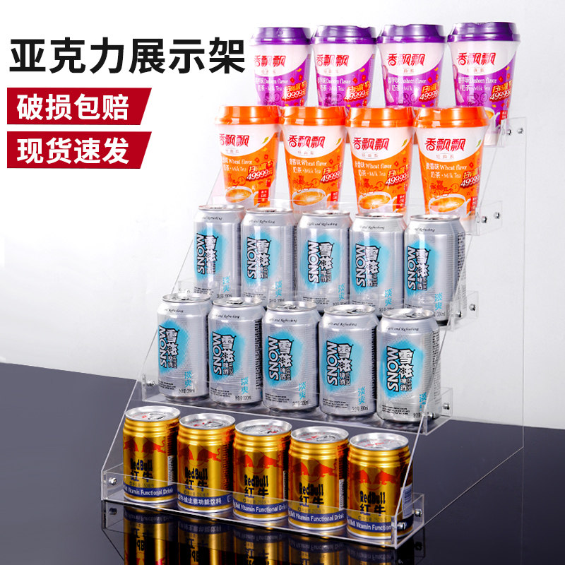 Snack Shelf Small Food Multifunction Mesh Red Drinks Convenience Small Selling Department Multiple Layers Beverage Supermarket Show Rack Shelf