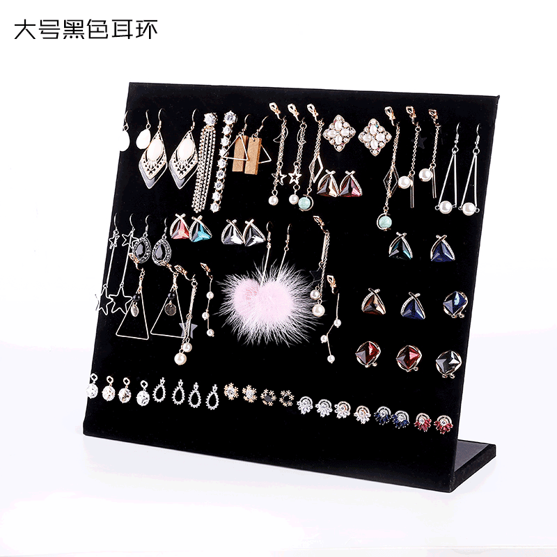 Earrings rack Earrings display board Jewelry rack Jewelry counter Flannel display ornaments display props Jewelry display rack