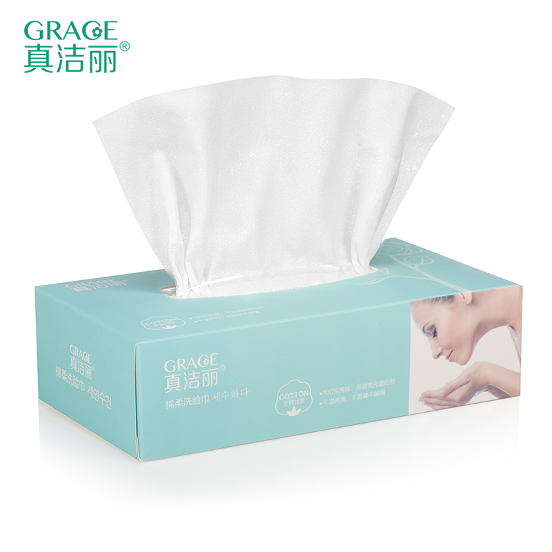 Woman Pure Cotton Disposable Face Towel Beauty Sterile Makeup Cotton Soft Towel Wipe Face Tissue Special Disposable Wash Face Towel