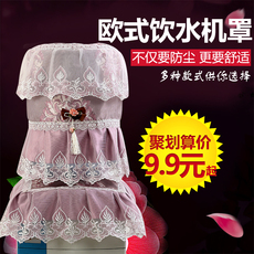 Чехол для кулера Европейский диспенсер пылезащитный