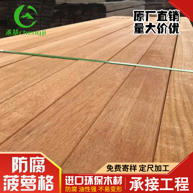 Anticorrosive wood floor outdoor board Indonesia pineapple solid wood square outdoor pavilion promenade column handrail log
