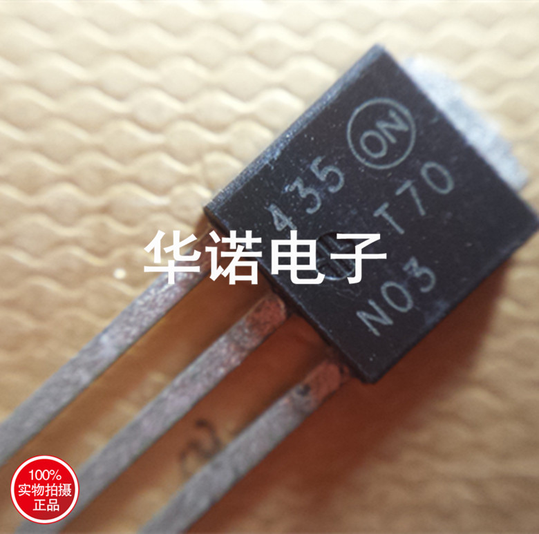 T70N03G NTD70N03G TO251 Imported original fake ten direct shot