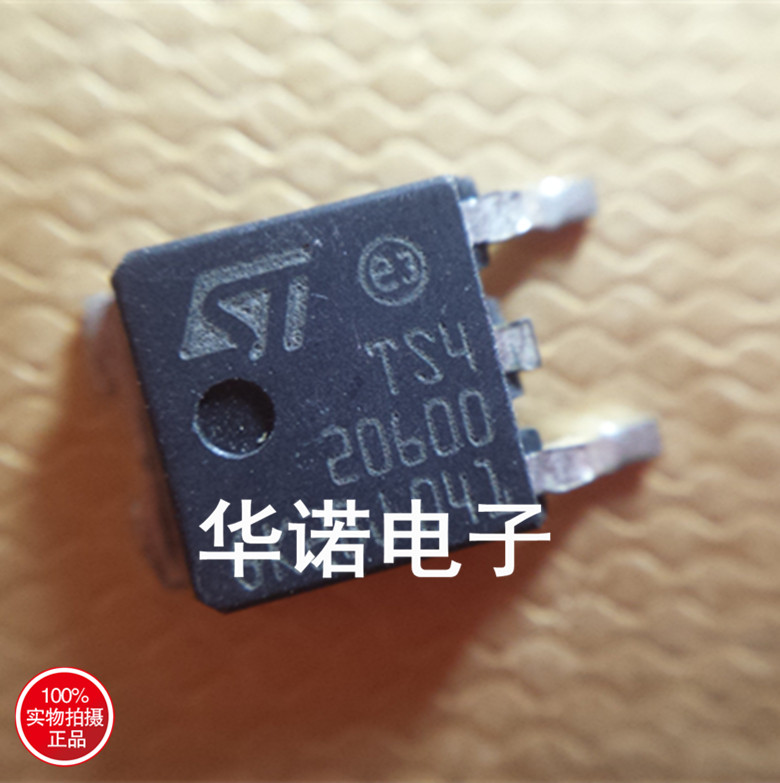 Imported ST one-way semiconductor control rectifier TS420-600B-TR TS420600 TO-252 package