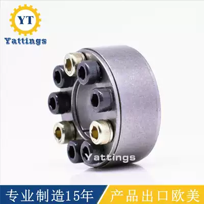 Z2-18 ~ 95 expansion sleeve tension sleeve expansion sleeve key-free bushing replacement of ADK-B tension sleeve