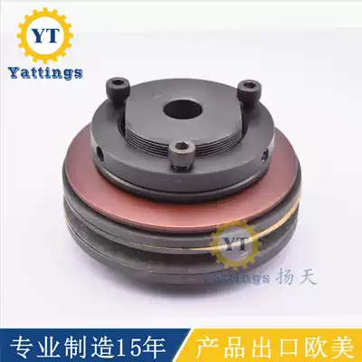 TL CTL500-2 Basic Friction Torque Limiter Torque Limiter Safety Coupling