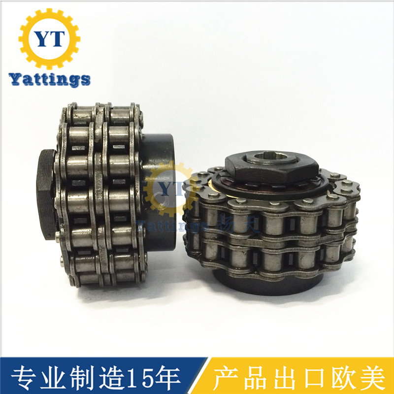 CTL200-1C CTL200-1C TL350-2C roller chain coupling type friction-type torque limiter torque limiter