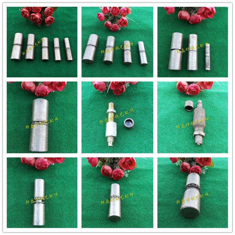 Iron accessories for door shaft hinge hinge axis can adjust door shaft door mounting accessories