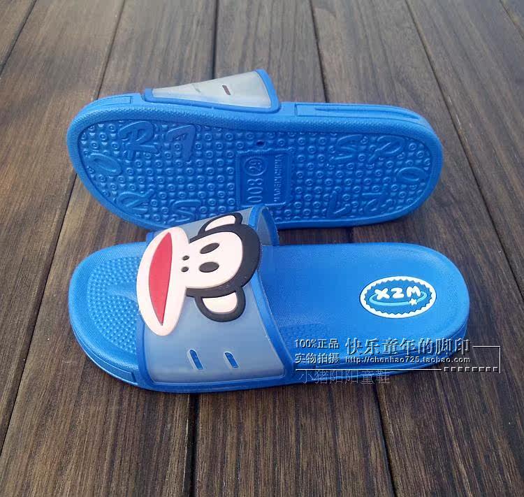 Pantoufles enfants en autre pour été - semelle caoutchouc - Ref 1014047 Image 18