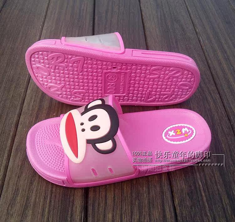 Pantoufles enfants en autre pour été - semelle caoutchouc - Ref 1014047 Image 16