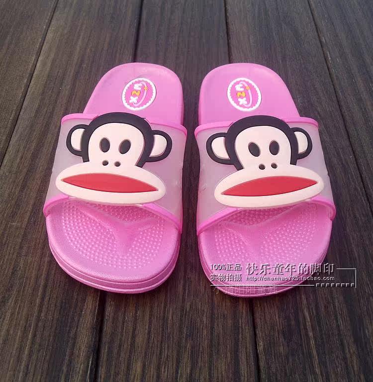 Pantoufles enfants en autre pour été - semelle caoutchouc - Ref 1014047 Image 17