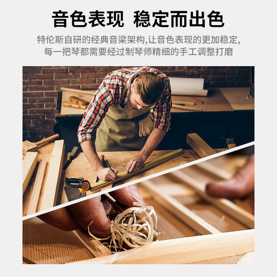 Ukulélé 23 pouces petite guitare pour enfants adulte débutant niveau d'entrée avancé fille ukulélé mâle