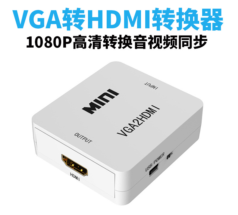 VGA TO HDMI Converter mini VGA to HDMI Converter supports 1080P HD VGA to HDMI