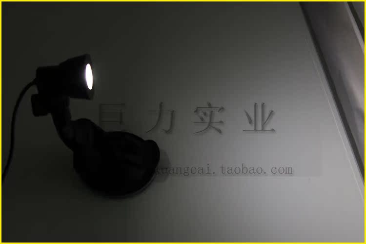 Lampe USB - Ref 376734 Image 19