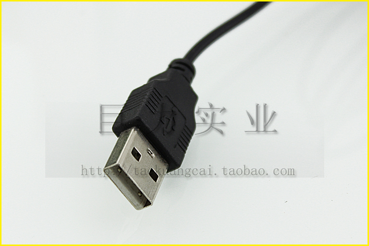 Lampe USB - Ref 376734 Image 21