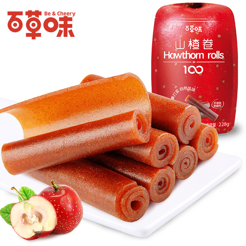 (Baicao Flavor-Hawthorn Roll 228gx2 Bags) Guodan Skin Piece Cake Snacks Dried Fruit Candied Fruit Appetizers