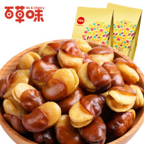 Baichaowei flagship store orchid beans 210g salt baked broad bean slices strange Bean Bean peat fried snack snacks