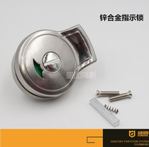 Toilet partition accessories door lock partition door zinc alloy indicator lock with handle Public toilet lock