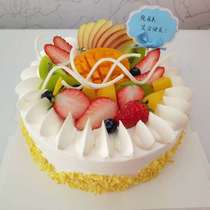 Birthday cake booking intra-city delivery Zhanjiang Chikan Xiashan Flower Shop Potou Mazhang Lianjiang Leizhou Suixi Xuwen